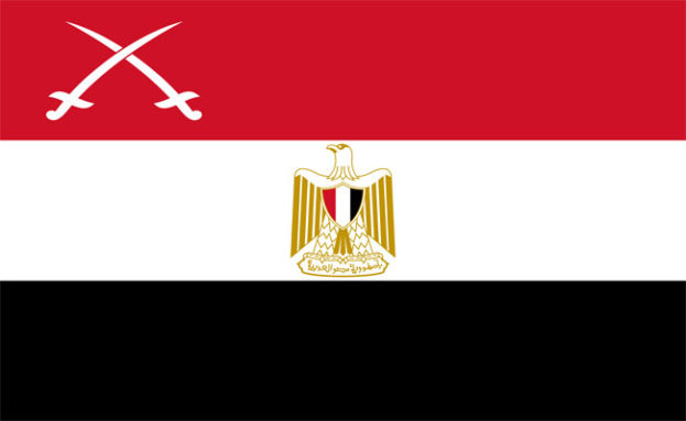 صور شكل العلم المصري مع شعار السيوف Egypt Flag With Swords Logo-عالم الصور